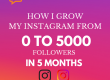 How to grow your Instagram organically